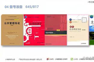 开云app登录入口官网网址截图0